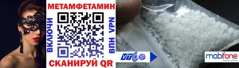 даркнет сайт Отрадная АМФ 98%