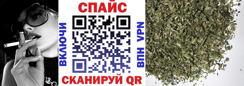 Бутират оксана  где купить   Отрадная 