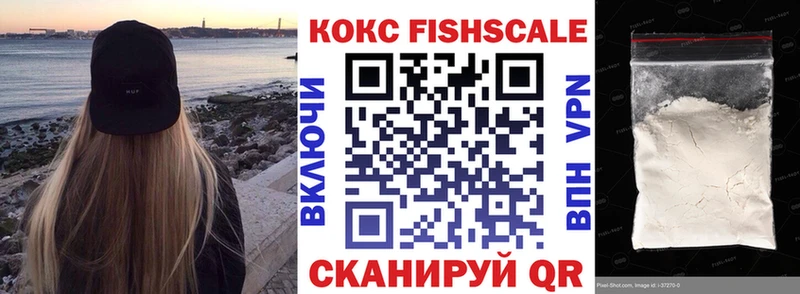 COCAIN Перу  МЕГА сайт  Отрадная  купить наркоту 