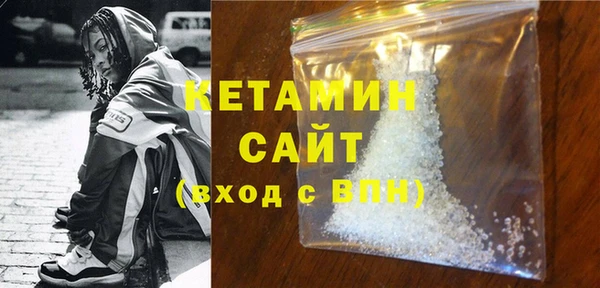 кокаин перу Усолье-Сибирское