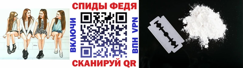Метамфетамин витя  Отрадная 